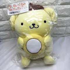 ローソン サンリオ 当りくじ ②ポムポムプリンぬいぐるみ