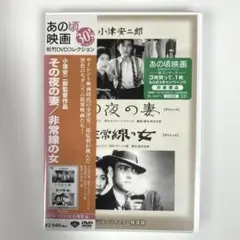 Item thumbnail for item 4879399f-39de-4f30-9338-da5d326f2845