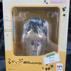 ニャアン　るかっぷ