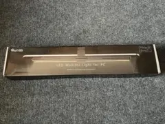 Quntis LED Monitor Light for PC 52cm 中古