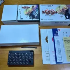 2881【美品】ニンテンドー DSi キングダムハーツ モノグラム 本体 