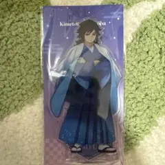 鬼滅の刃 ジャンプフェスタ 2026 冨岡義勇 アクリルスタンド