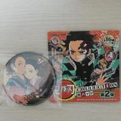 鬼滅の刃 コレクション缶バッジ 第2弾 レア