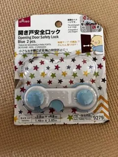 Item thumbnail for item 216efc2c-b50d-4b94-9c83-548e1f93db4b