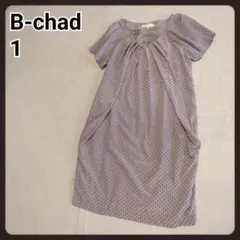 B-chad　ワンピース　1