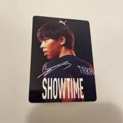 2026年最新】高井幸大の人気アイテム - メルカリ