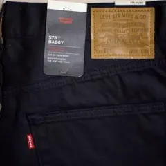 Levi's 578 W36 L32 バギー ダークインディゴ リーバイス 黒