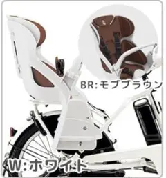 2026年最新】bikke チャイルドシート フロントの人気アイテム - メルカリ