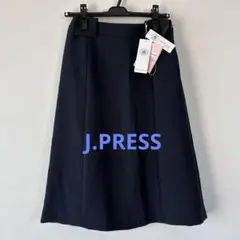 【新品タグ付】J.PRESS スカート　濃紺 ネイビー Sのサムネイル