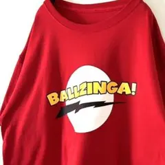 カスタムインク BALLZINGA! 23 Tシャツ レッド 赤 古着