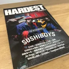 HARDEST magazine SUSHIBOYS