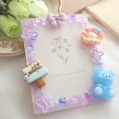 #76 ホイップトレカケース マリン クマちゃん 紫