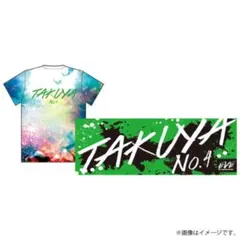 超特急 タクヤ EVE ぬいぐるみ 服 Tシャツ