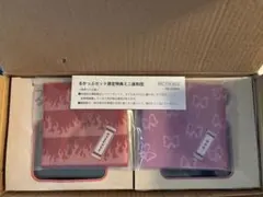 【新品未開封】るかっぷ 鬼滅の刃 煉獄杏寿郎＆栗花落カナヲ セット 座布団付き