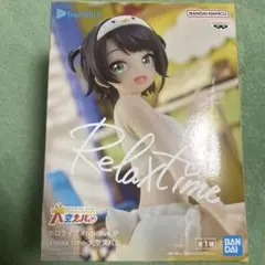 【新品未開封】ホロライブ 大空スバル Relax time フィギュア