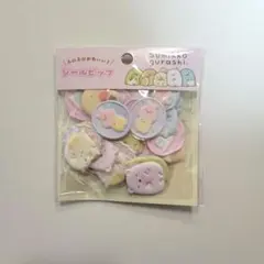 すみっコぐらし　シールビッツ