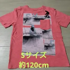 Item thumbnail for item 8f4cd844-b498-4743-9eb1-74cce63932d9