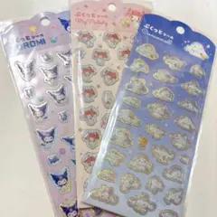 サンリオ3枚セット