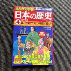 Item thumbnail for item f7cdca52-efcf-4635-b512-4f480bafff48