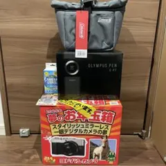 2026年最新】ヨドバシ 一眼 福袋の人気アイテム - メルカリ