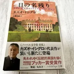 なかむらさん様 リクエスト 2点 まとめ商品