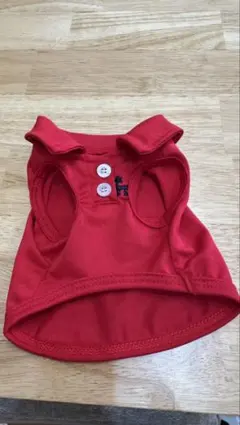 Item thumbnail for item b0df6354-a06d-493b-8207-0f57ba9fffc8