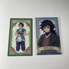 2025年最新】クリアカード 義勇の人気アイテム - メルカリ