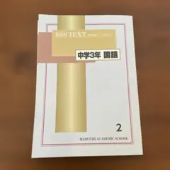 Item thumbnail for item 61a4c314-733c-47a6-ada9-3db28ec0cb79