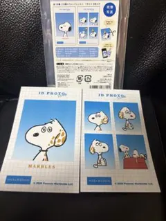 証明写真風スマロイド マーブルス 即日発送！