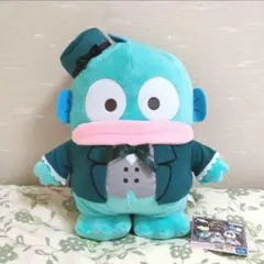 ハンギョドン　わがままキャッスルBIGぬいぐるみ