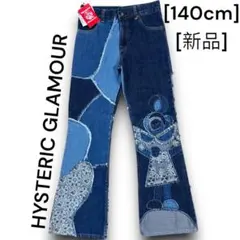 [即日発送] HYSTERIC GLAMOUR PatchWork Denim