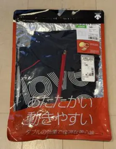 DESCENTE ジュニア アンダーシャツ 140 ブラック