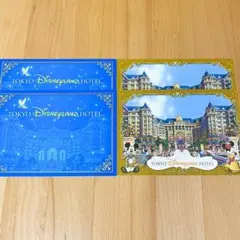 ＊ディズニーランドホテル ポストカード 4枚セット＊