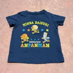 Item thumbnail for item 40f8c162-dccd-43f3-a68b-6612a1f668e5