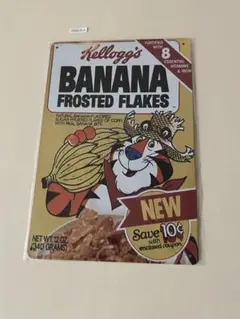 Kellogg's BANANA FROSTED FLAKES ブリキ看板