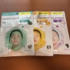 2026年最新】Fleuri シートマスクの人気アイテム - メルカリ