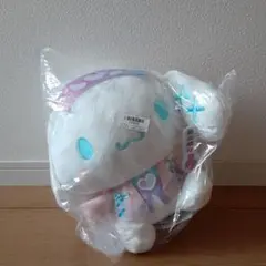 匿名配送★新品未開封タグ付　シナモロール　ハロースイートデイズ　ぬいぐるみ