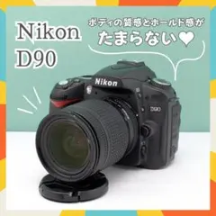 ✨望遠レンズセット✨ショット回数1978回✨Nikon D90 レンズセット
