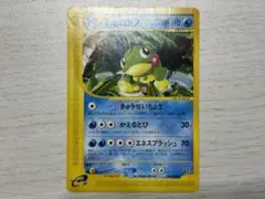 ポポッコ ○ 拡張パック第2弾 地図にない町 011/092 ポケモンカード