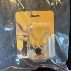 Item thumbnail for item d583e6a7-080a-42f7-b9a9-a9ed54add39e