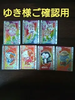 2025年最新】トレーディングカード その他の人気アイテム - メルカリ