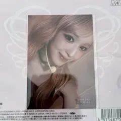 2025年最新】山本すずME_Iの人気アイテム - メルカリ