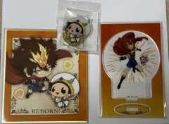 海*ら様 家庭教師 ロールプレイングゲームコーデくじ　沢田綱吉 リボーン