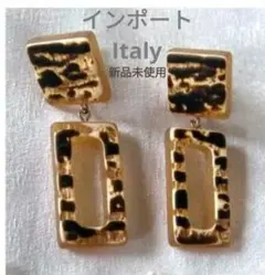 新品未使用 Italy製インポート デッドストックブラウン系エスニックイヤリングのサムネイル