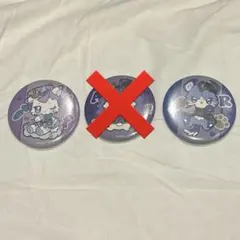 / (@Alf_1_) Alf RC サイン入り 缶バッジ あるふれ alf Alf RC 第五人格 Posts X / ピンズ・ピンバッジ・缶バッジ