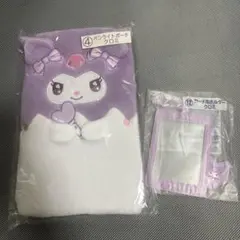 エンジョイアイドルシリーズ 推し活 当りくじ　クロミ　セット