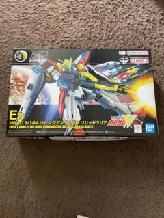 Item thumbnail for item 2ea8ee19-3730-45f3-aa7c-9e5c5bfba5ce