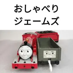 Item thumbnail for item 38b8d65b-a6a5-466f-9bef-80602cb250f5