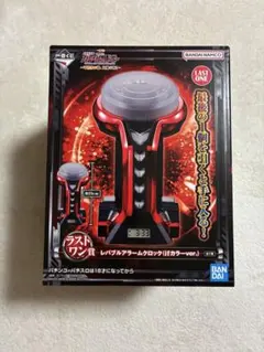 一番くじ 機動戦士ガンダムユニコーン ラストワン賞