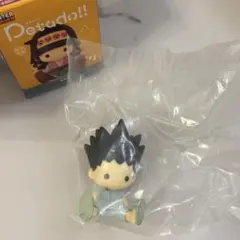 Item thumbnail for item a90536d9-1de1-46b3-a99b-a082250ed0b1